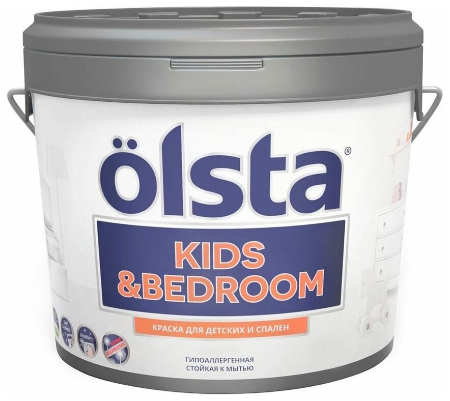 Краска акриловая Olsta Kids&Bedroom для детской влагостойкая моющаяся матовая