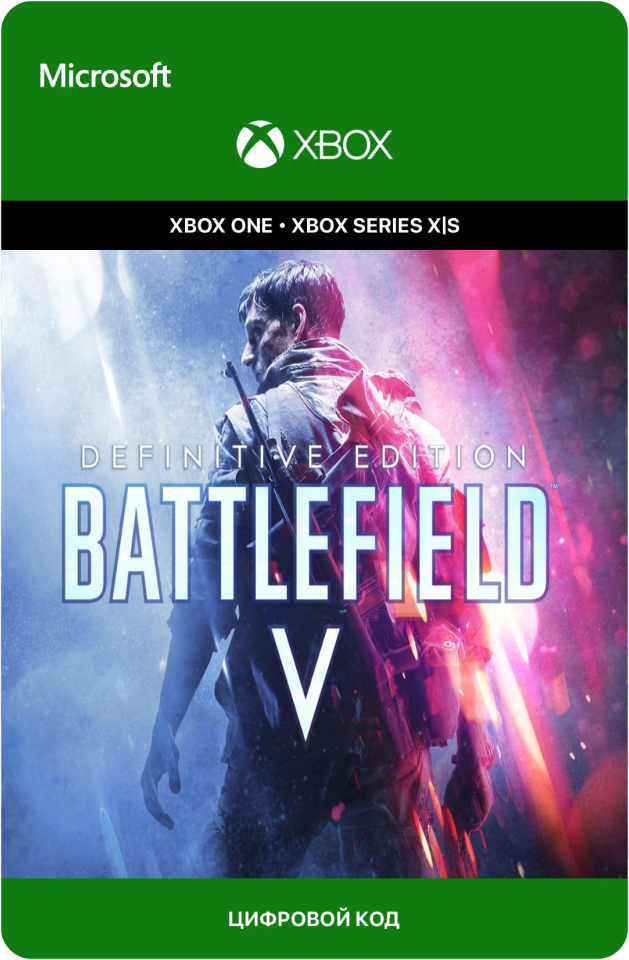 Игра Battlefield V Definitive Edition для Xbox One/Series X|S (Аргентина), русский перевод, электронный ключ