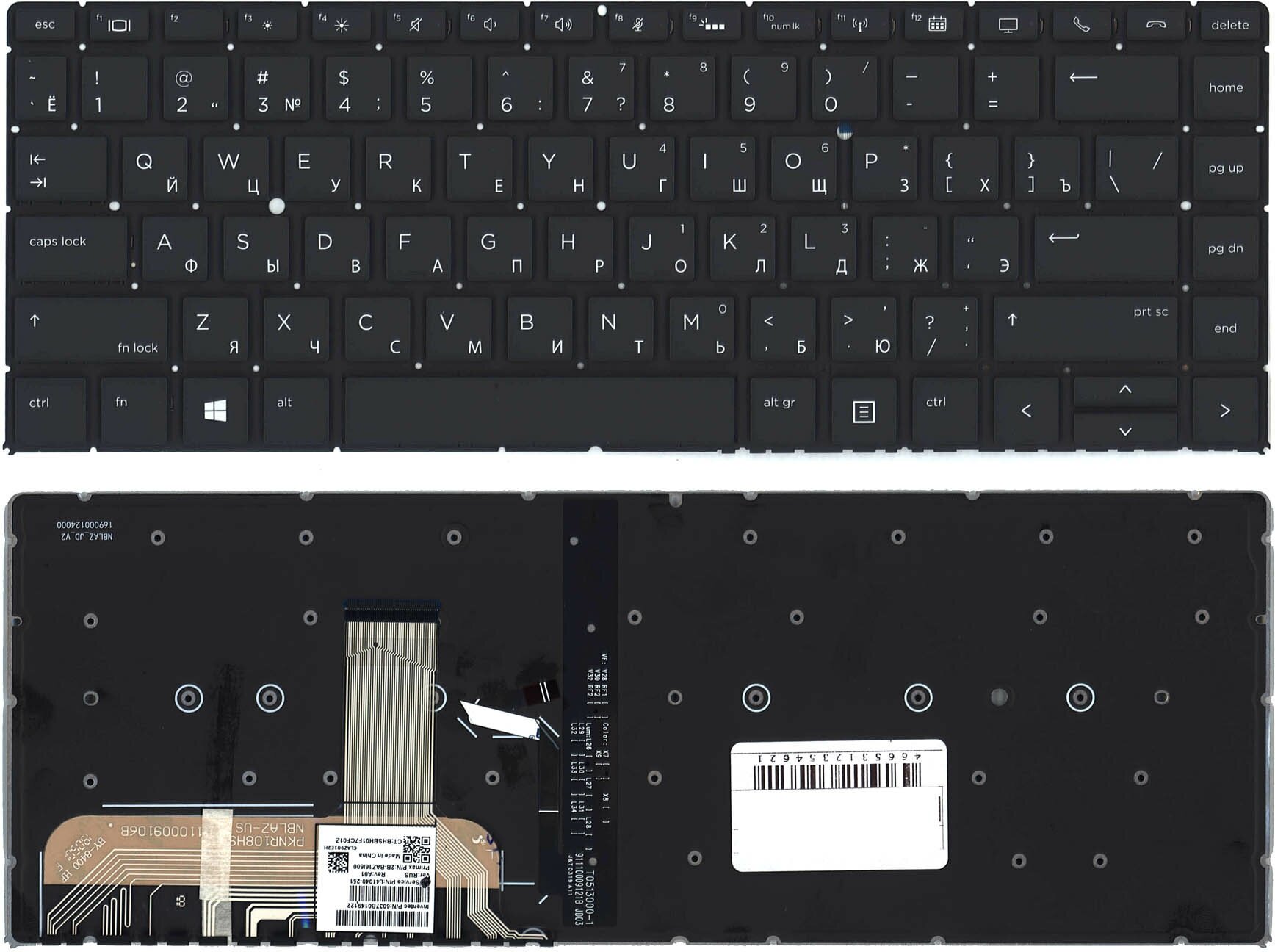 Клавиатура для HP EliteBook x360 1040 G6 черная