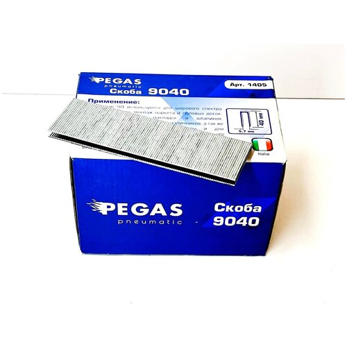 Скоба для степлера(узкая) PEGAS 9040 тип 90(18GA) 40мм, упаковка 5000шт.