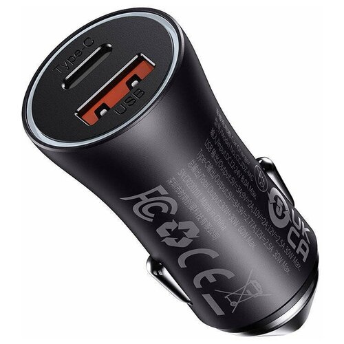 серый, черный