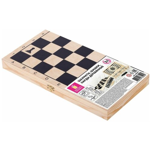 Шахматы, шашки, нарды (3 в 1), деревянные, большая доска 40х40 см, золотая сказка, 664671