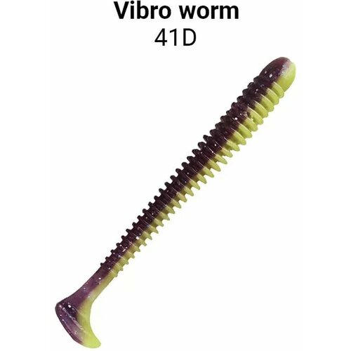 Силиконовые приманки Crazy Fish Vibro worm 3.4 13-85-41d-6, 5шт.