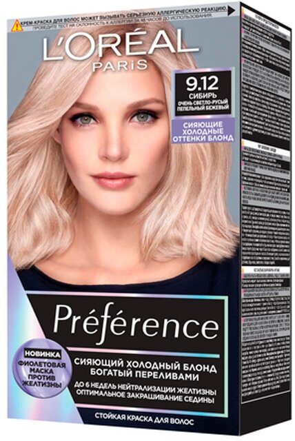 Стойкая краска для волос L'Oreal Paris Preference Cool Blonds 9.12 Сибирь 273 мл