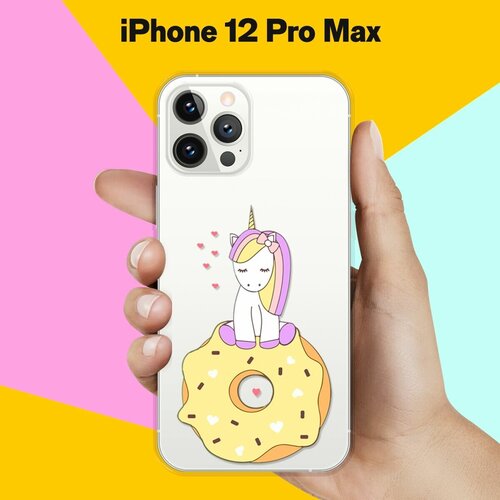 Силиконовый чехол Единорог на пончике на Apple iPhone 12 Pro Max силиконовый чехол единорог в пончике на apple iphone 12 pro max айфон 12 pro max