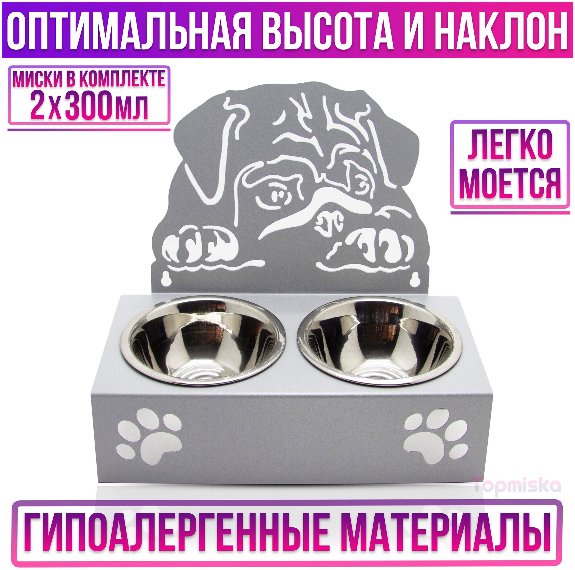 Подставка для мисок двойная с наклоном Topmiska, миски 2х300мл, изображение Мопс, цвет серый - фотография № 3