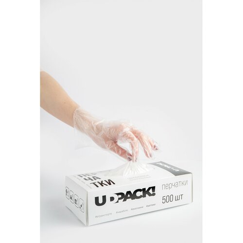 Перчатки полиэтиленовые одноразовые 250 пар, размер L, коробка-диспенсер, плотные, комплект 2 упаковки