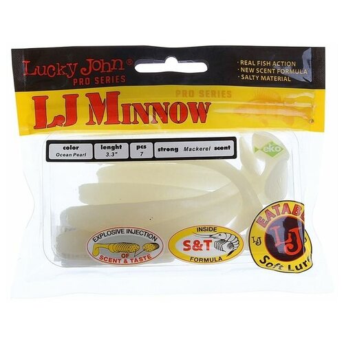 силиконовая приманка lucky john minnow 140150 033 111 мм 100 г 5 шт Силиконовая приманка Lucky John виброхвост LJ Minnow 140143-033, 84 мм, 4.27 г, 7 шт., №3