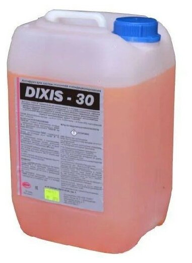 Антифриз для систем отопления DIXIS -30 - 20 л. (канистра, 20 кг)