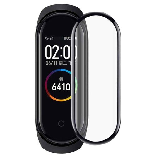 Защитная пленка для Xiaomi Mi Band 5