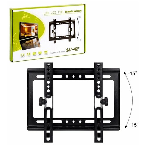 Кронштейн наклонный LED LCD PDP для телевизора 14-42