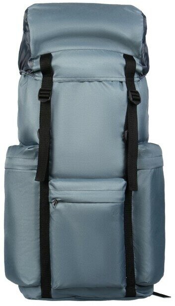 Рюкзак "Тип-17", 70 л, цвет серый