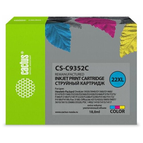 Картридж Cactus CS-C9352C струйный картридж (HP 22 XL - C9352CE) 18 мл, цветной картридж cactus cs t6m11ae совместимый струйный картридж hp 903 xl t6m11ae 10 мл желтый