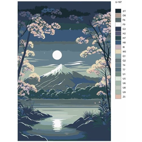 фото Картина по номерам u-197 "луна над горами" 80x120 см brushes-paints