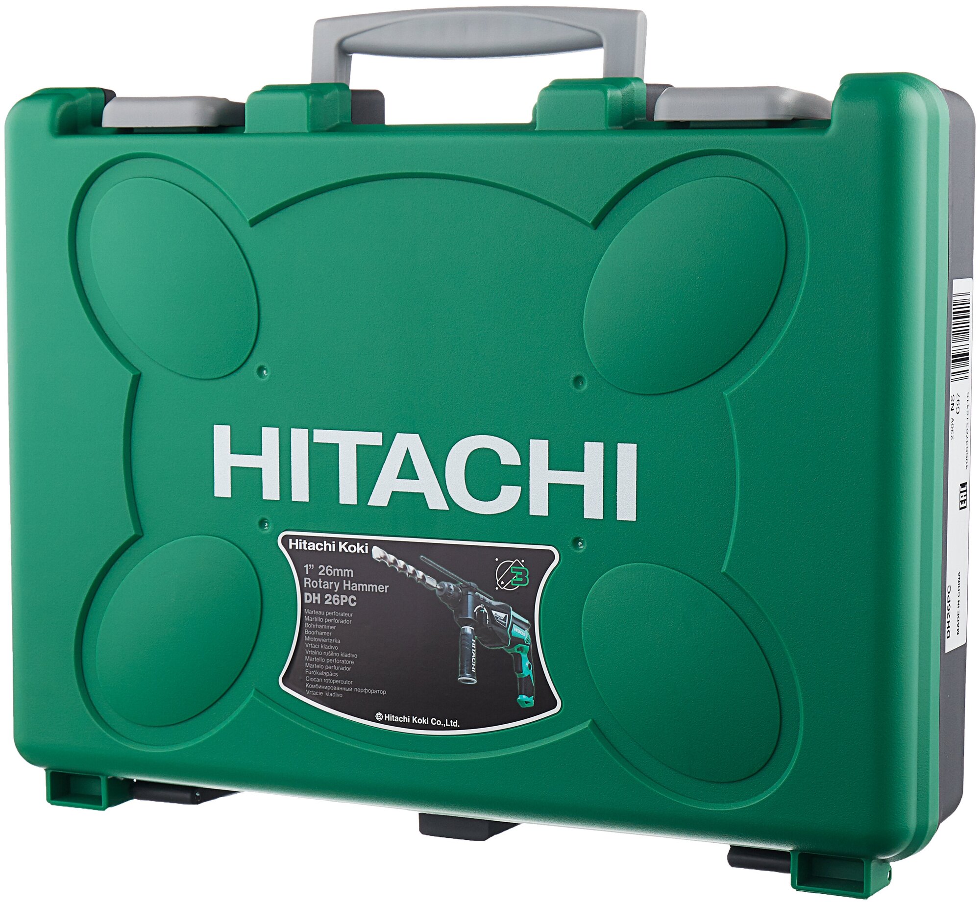 Перфоратор Hitachi - фото №10