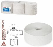 Бумага туалетная большой рулон, 450 м, LAIMA (T1), UNIVERSAL, 1-слойная, комплект 6 рулонов, 111336