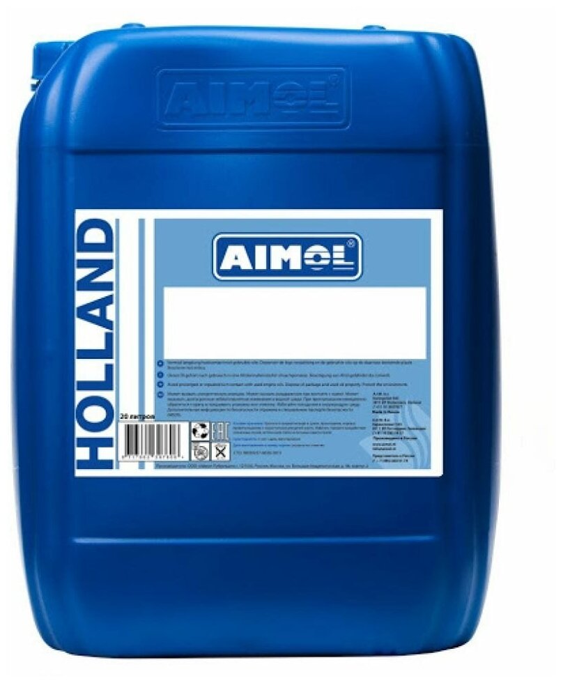 AIMOL Axle Oil GL-5 80w-90 20л трансмиссионное масло RU 8717662397905