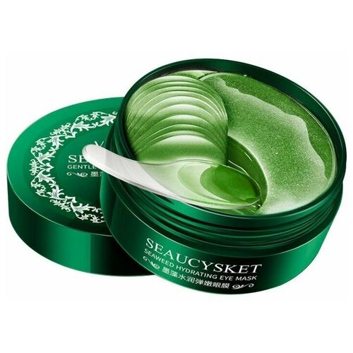 Гидрогелевые патчи Venzen eye mask seaweed hydrating