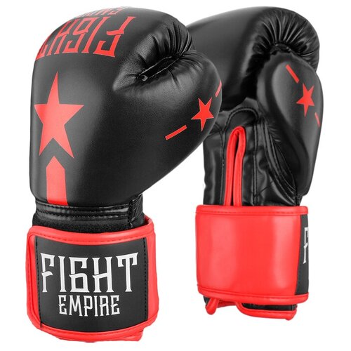 Перчатки боксерские FIGHT EMPIRE 12 унций, цвет черный 4153939