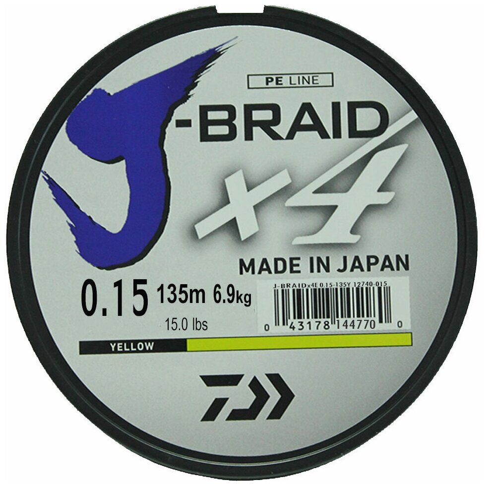 Шнур Daiwa J-braid X4 135м. 0.15мм. YELLOW