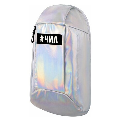 фото Staff рюкзак staff fashion air компактный, блестящий, чил, серебристый, 40х23х11 см, 270300