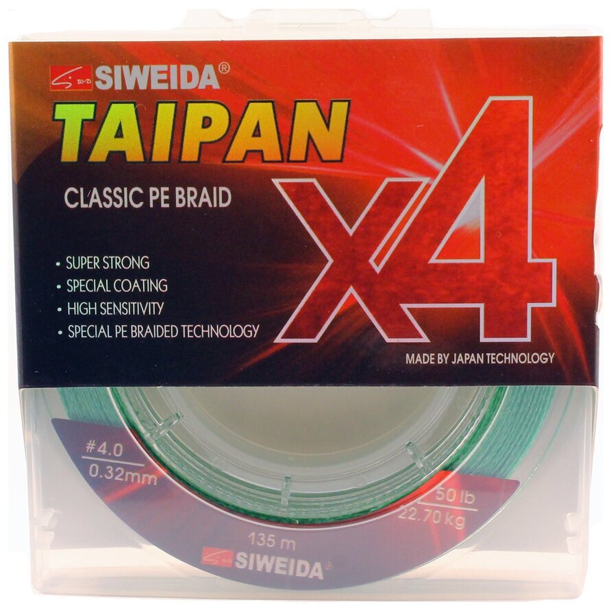   SIWEIDA TAIPAN CLASSIC PE BRAIDX4 (0066531 (135  0,32) )