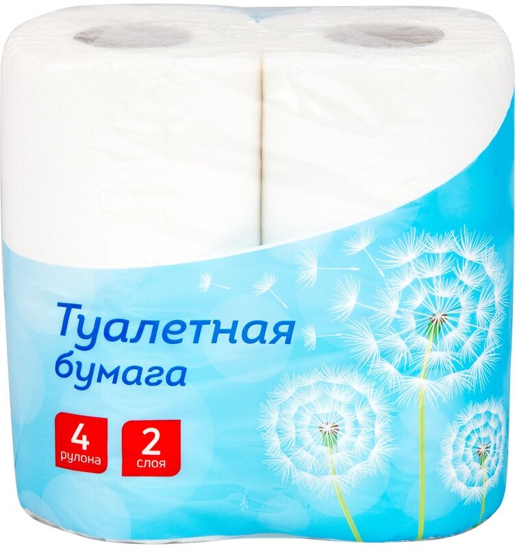 Бумага туалетная OfficeClean 2-слойная, 4шт, тиснение, белая