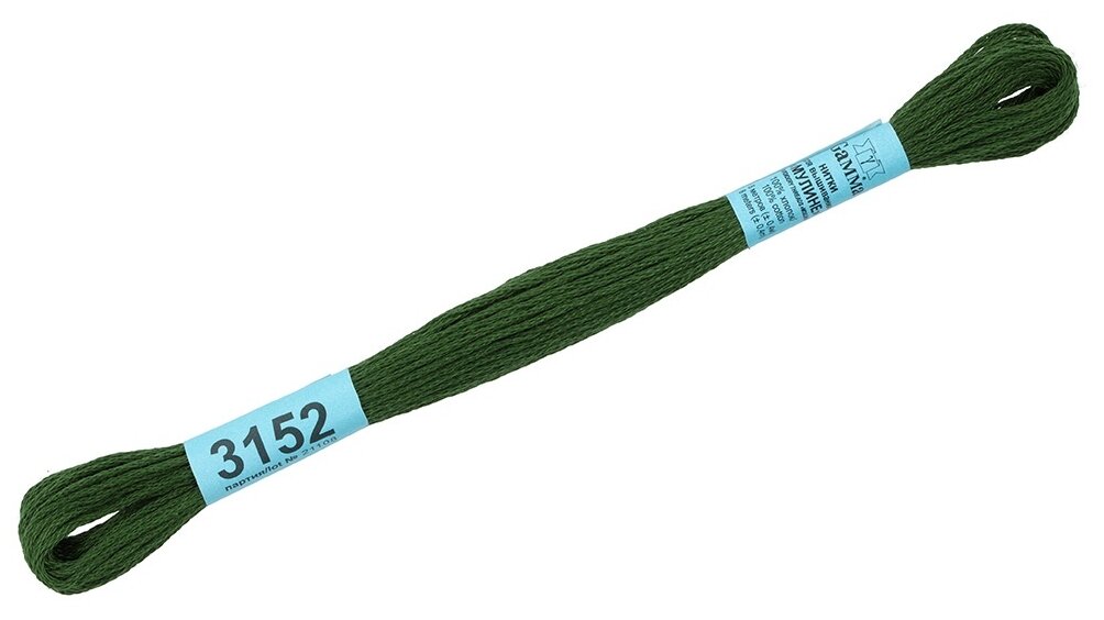3152 (Гамма) Gamma - фото №1