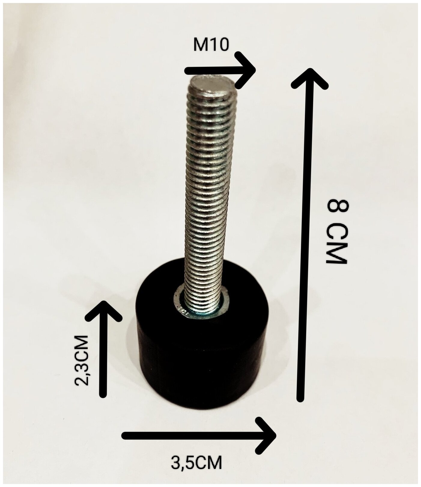 Ножка усиленная М10 для ванн, для мебели, для стиральных машин, штырь М10 в комплекте 4шт - фотография № 3