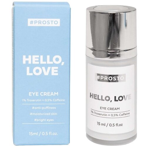 Крем для кожи вокруг глаз PROSTO COSMETICS Hello Love, 15 мл