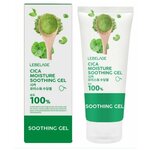 Lebelage Успокаивающий гель с экстрактом центеллы Cica Moisture Soothing Gel 100%, 100 мл - изображение