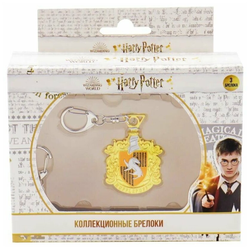 Harry Potter Брелок Коллекционный металлический Премиум Гарри Поттер Hufflepuff 3 шт HP8300-2