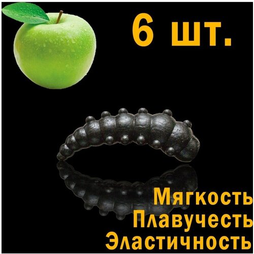 SOOREX, Мягкие, ароматизированные приманки MAJOR 42mm, Силиконовые приманки со вкусом яблока