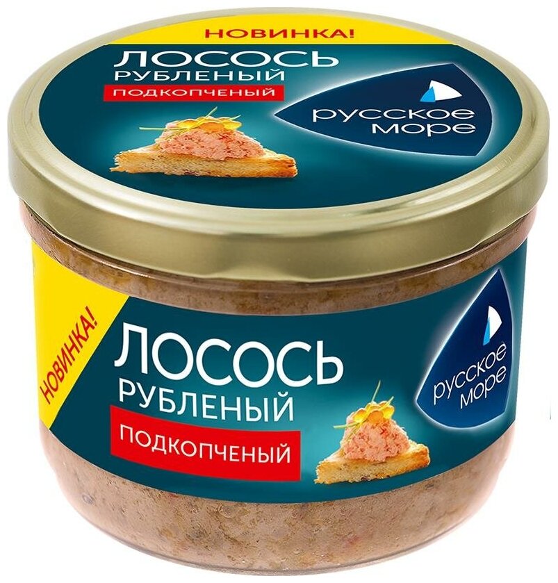 Русское море продукция