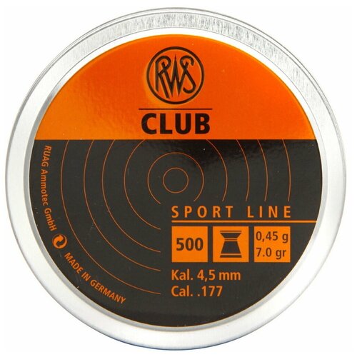 пули rws club 4 5 мм 0 45 грамм 500 штук Пули RWS Club 4,5 мм, 0,45 грамм, 500 штук