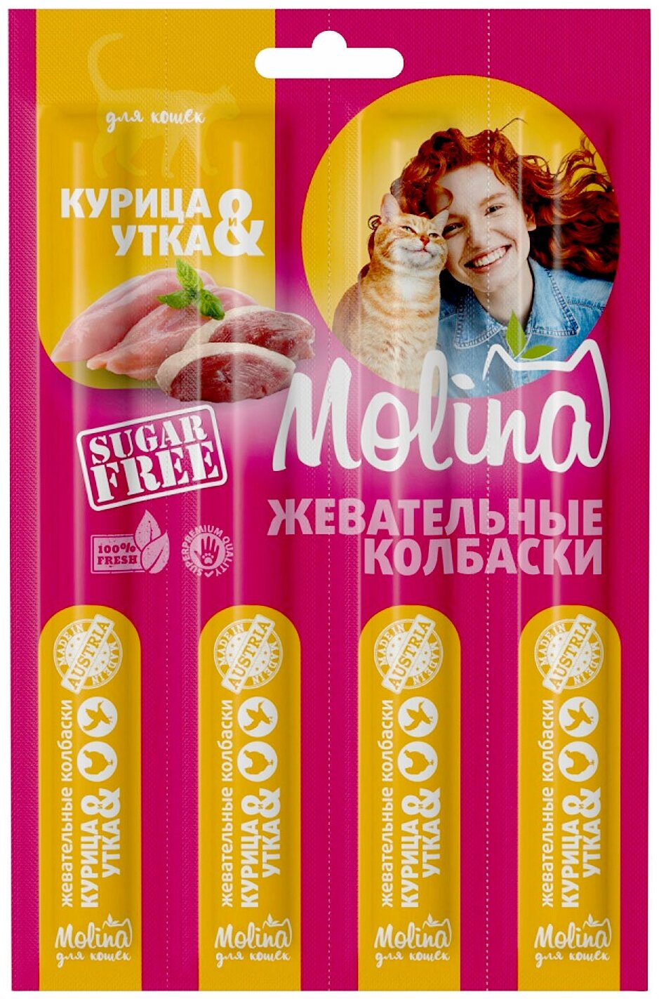 Лакомства для кошек Molina жевательные колбаски курица и утка