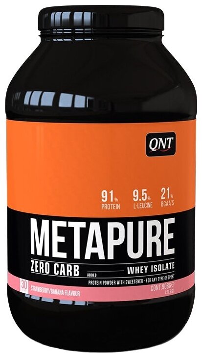 Изолят протеина QNT METAPURE ZERO CARB 908 г, Клубника-банан