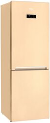 Холодильник Beko RCNK 321E20 SB, бежевый