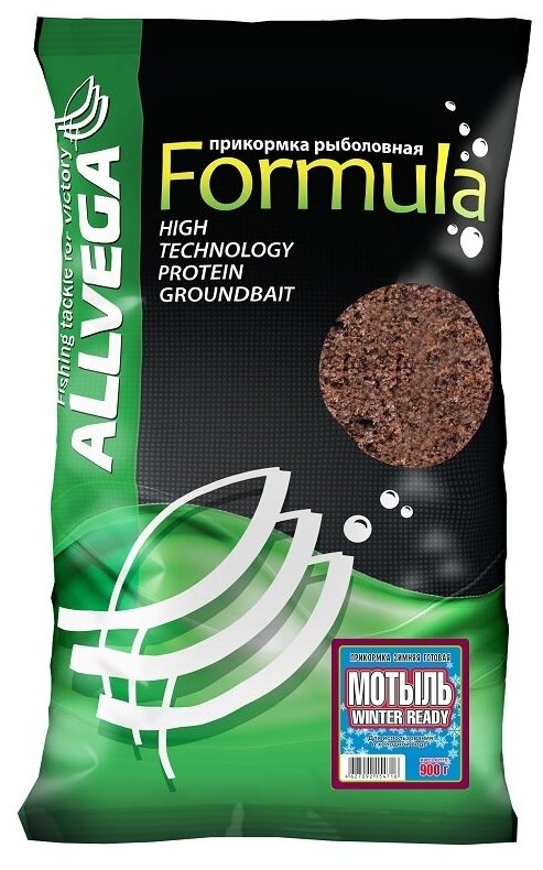 Прикормка зимняя готовая ALLVEGA "Formula Winter Ready" 0,9кг, мотыль