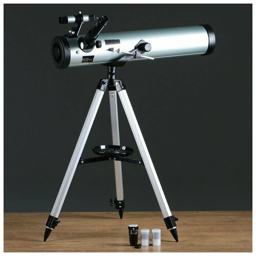 Телескоп напольный 250 крат увеличения, 24*73*26см металлический астрономический телескоп рефрактор для детей