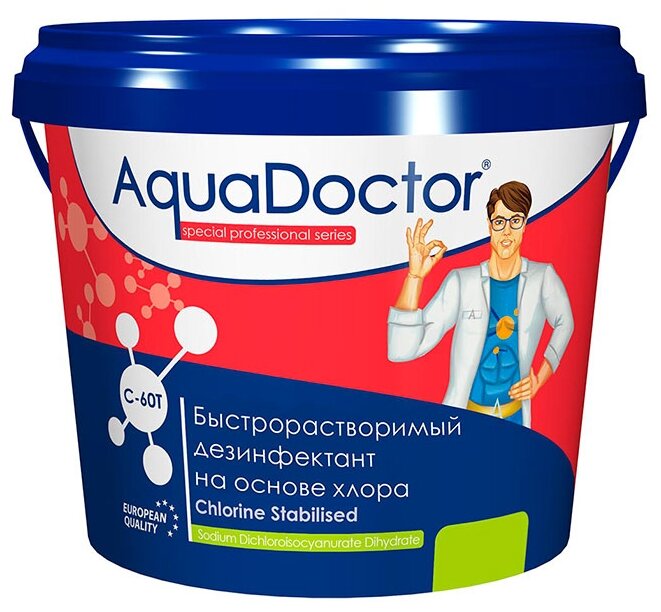 Быстрорастворимый хлор AquaDoctor 1kg в таблетках AQ17509 - фотография № 2