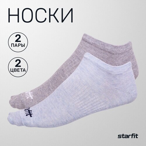 Носки Starfit, 2 пары, размер 39-42, голубой