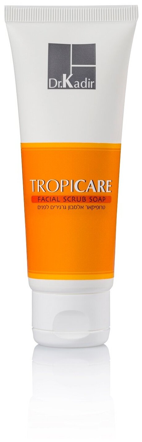 Dr.Kadir Cкраб-гель для лица для сухой и нормальной кожи Тропик - Tropicare Facial Scrub Soap, 75 мл.