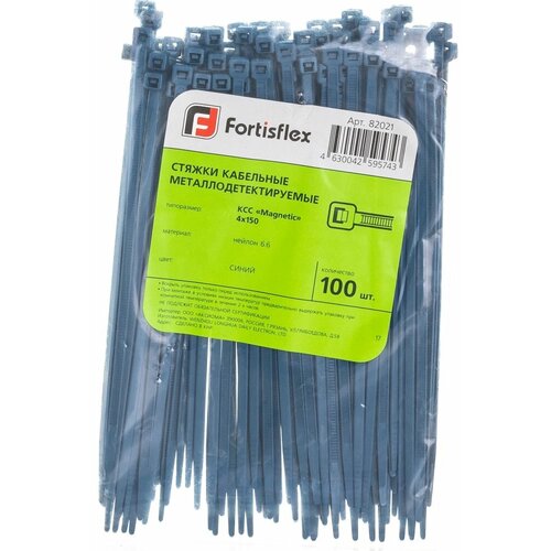 Fortisflex Стяжки кабельные КСС Magnetic 4х150 (син) 82021