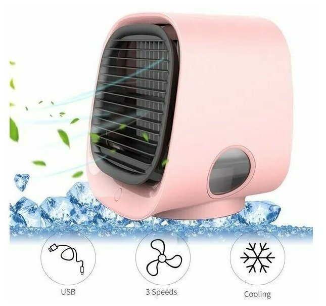Мобильный мини кондиционер Air Cooler розовый TOPSTORE - фотография № 3