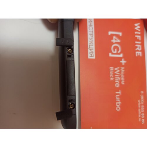 Беспроводной USB Модем Huawei E3372h-320 Wi Fire