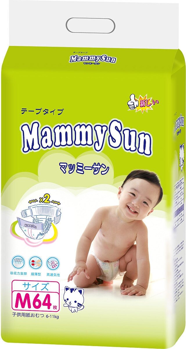 Подгузники MammySun М (6-11 кг), 64 шт. Mammy Sun - фото №2
