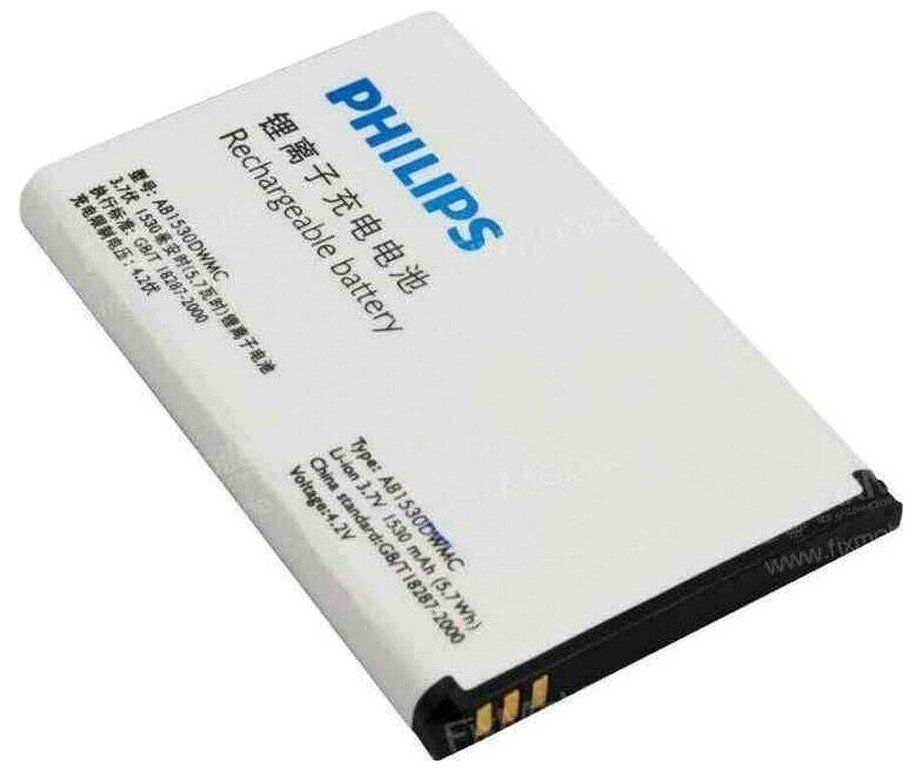 Аккумулятор для телефона Philips AB1530DWMC ( X2301/X620/X830/X630/X525/X518/X806/W626/W727/V816/T910 )