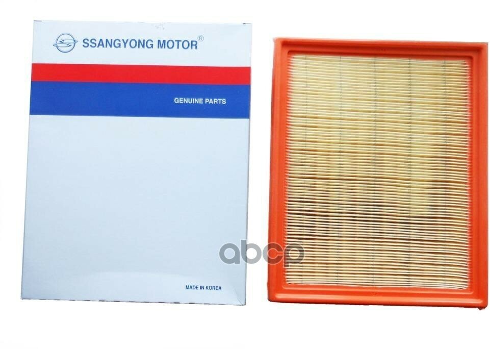 Фильтр воздушный/ арт. 2319009001/ производитель SSANG YONG / цена за 1 шт.