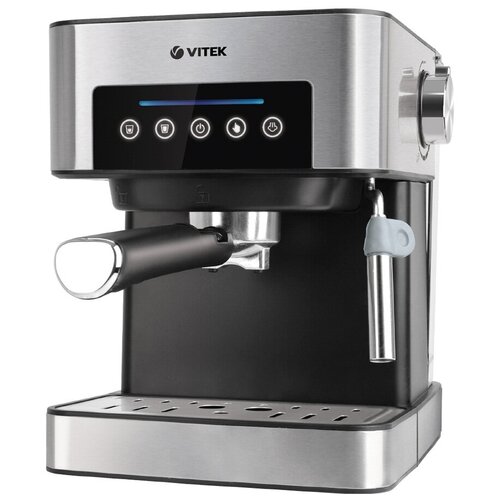 Кофеварка рожковая VITEK VT-1508, Silver кофеварка рожковая vitek vt 1524 серый